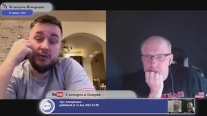 Будущее Украины не определено?