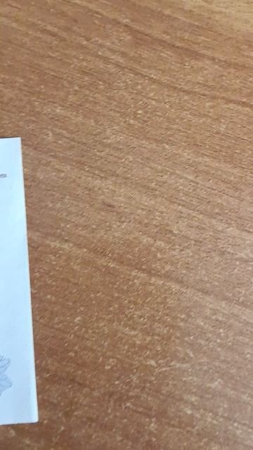 10 Дойч марок