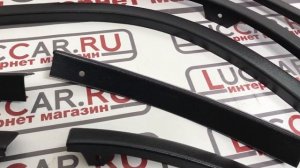 Защитные накладки на арки Renault Duster (рестайлинг и дорестайлинг)