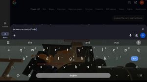 пытаюсь найти новую машину