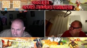 Они очень сильно отличаются от нас, не признают никого