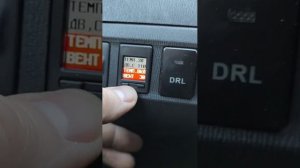 Настройка Multitronics UX-10H