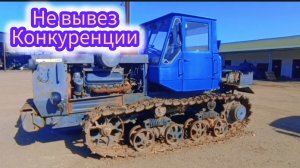 ДТ-75 почему он стал популярнее других гусеничных пропашных тракторов.