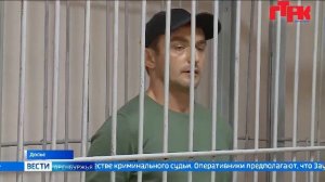 «Вести Оренбуржья». Выпуск в 11.30  от 17 марта 2026 года