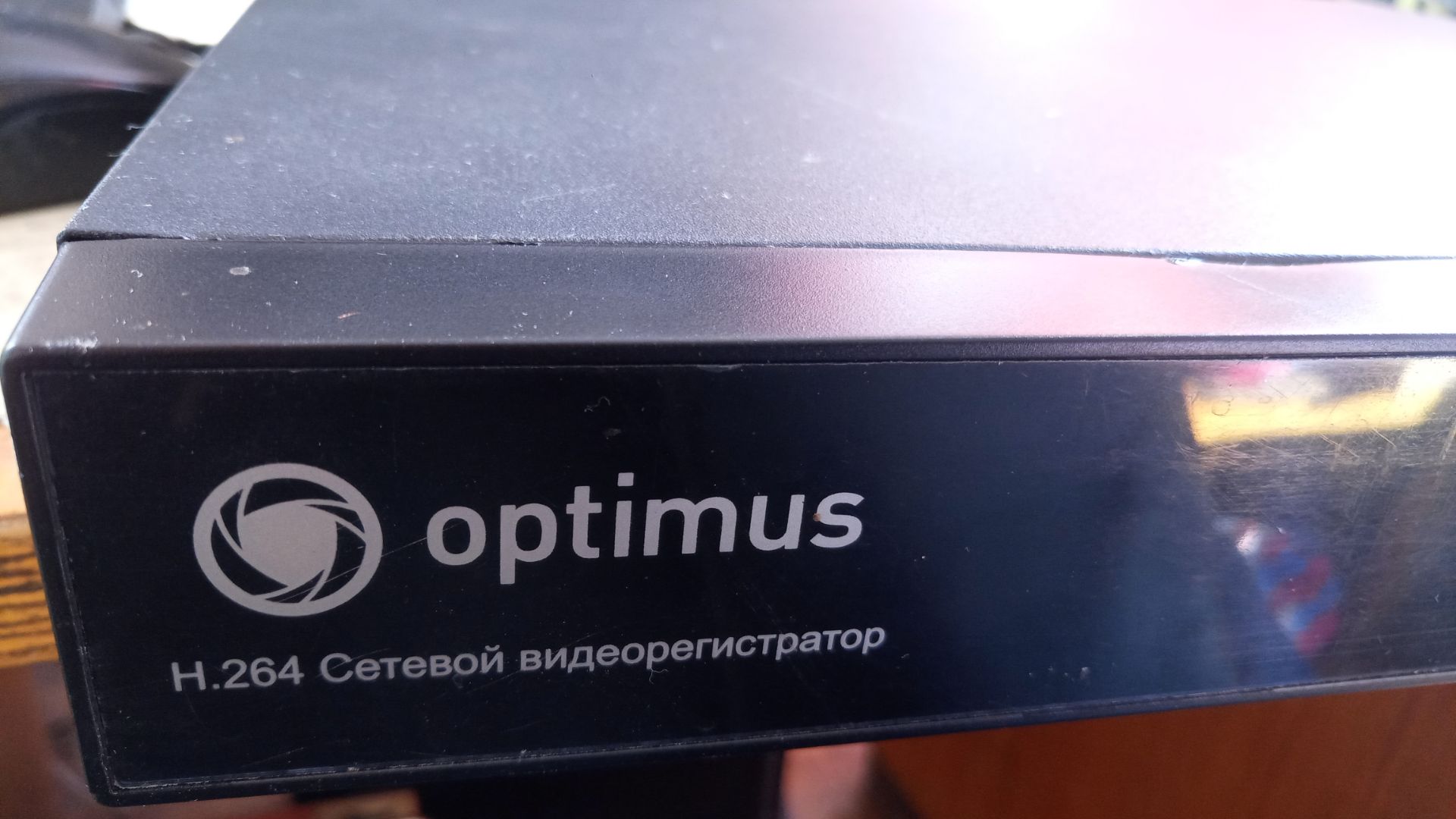 Ремонт сетевого видеорегистратора Optimus H.264 NVR-1082