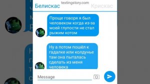 группа разноцветных котов