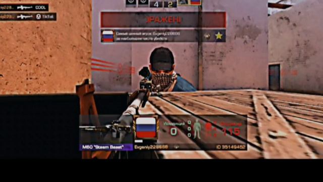 ИГРАЕМ В СОЮЗНИКИ В Standoff 2!!!