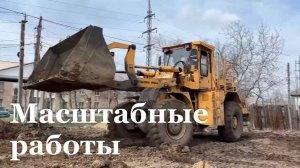 В Красном Луче специалисты Башкортостана продолжают масштабные работы