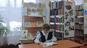 Бормотова Арина, 2 "Б" класс МОУ "СОШ №15" г. Ухта