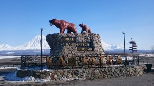 Камчатка 2016 год  Go Pro 4 Вулканы Снегоходы  Мутновский парк  Корякский Вулкан