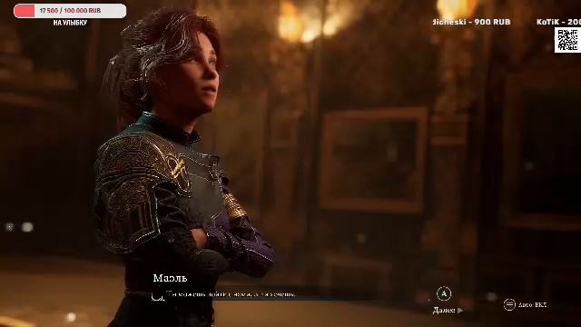 Clair Obscur: Expedition 33