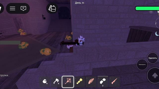 99 ночей в лесу серия 6 ч2: ...