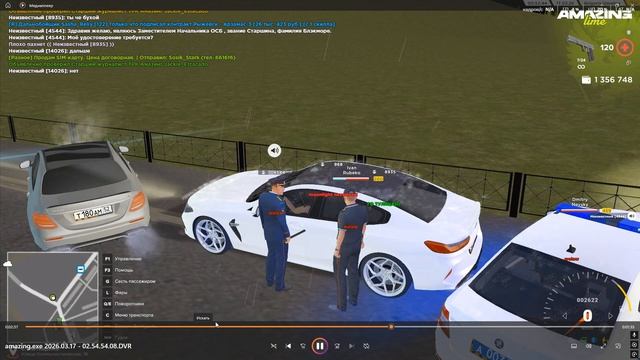 Desktop 2026.03.17 - 03.46.13.14