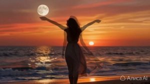 Мах electronics music &  2 Déjà trouvé