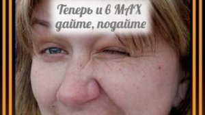 Новую помощницу пока не нашли. А куда старая делась?