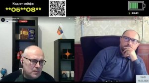 Сила в правде