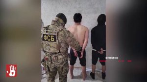 Сотрудники ФСБ, МВД и Росгвардии накрыли ещё одних участников банды ОПГ «Артаковские».