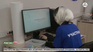 В России стартуют региональные чемпионаты "Абилимпикс - 2026"