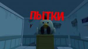 пытки эксперименты над про 13к „дотронетесь до смеха“