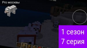 волк про Москвы жизни преподавал апреля 1 люди 1 сезон 7 серия