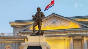 В КНДР завершается строительство музея, посвященного операции по освобождению Курской области.