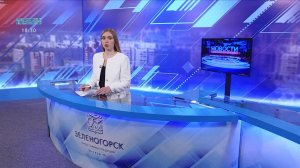 Новости ТВИН 17.03.2026