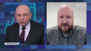 Акции ЮГК рухнули. Что не так с ЛУКОЙЛом? Заседание ЦБ 20 марта и рост цен на нефть: как заработать?