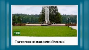 🌸18 МАРТА•СРЕДА•2026•