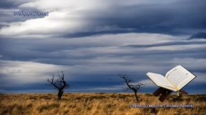 10. Сура Йунус (Yunus | يونس) — Слушать перевод Корана на русском языке 🕌