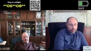 От математики до философии