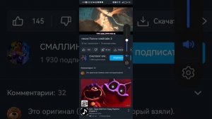 SVID_20260316_232846_1.mp4