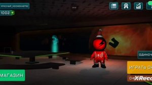 обзор на мои скины!