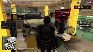 Arizona RP 2026-03-16 09-34-13