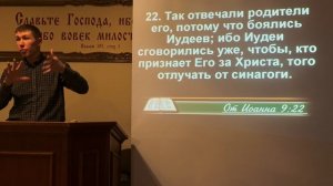 Ищите Господа! Прославляйте Господа! (2ч.)