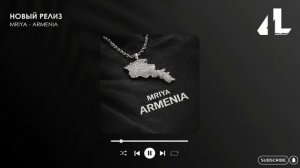 Mriya - Armenia (Официальная премьера)