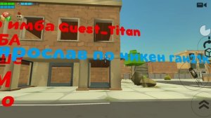 тирлист рутуберов 3 часть