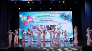 Человеку нужен человек_лауреат I степени_III МФКХИ "ТВОРЧЕСКОЕ ВДОХНОВЕНИЕ"_Сюрприз_15.03.2026