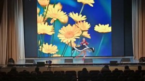 "Развеселая девчонка"