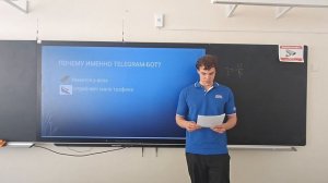 Видеопрезентация_Зиньчук Павел Евгеньевич