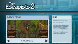 The Escapists 2 интересная тюрьма #1