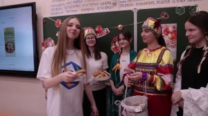 Масленица 2026