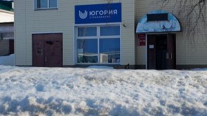 поездка в Кумень столицу деревень