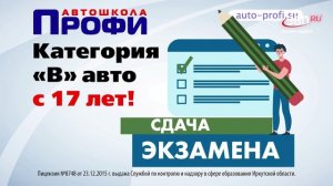 «День за днём» выпуск от 20.03.2026