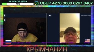 Почему американцы не выходят на майдан против Трампа?