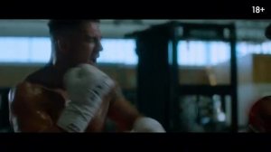 Бой со зверем - 2026