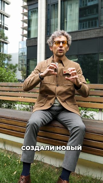 Как русские гении изменили мировой дизайн навсегда