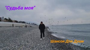 🎸💝Эта песня останется в Вашем сердце навсегда!