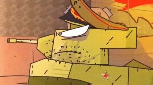 наш самый любимый мультик это танки