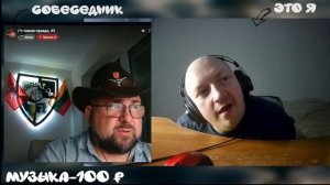 ПО ЧЁМ БЕНЗИН, ПЕДРОС?