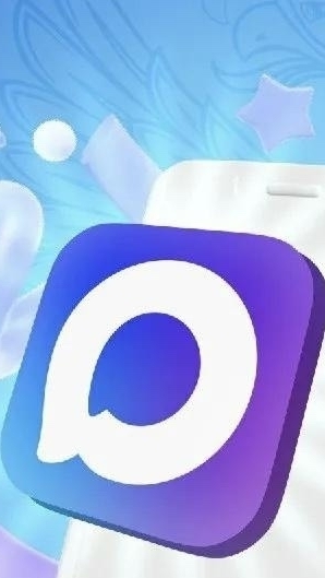 MAX новая группа